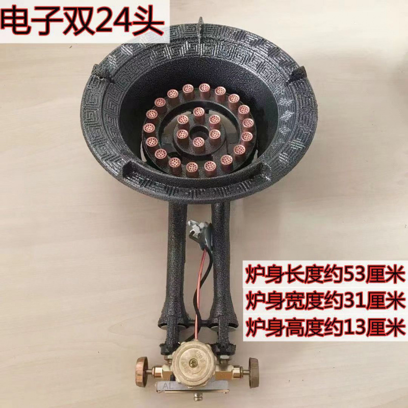 중압 및 고압 전자 이중관 24헤드(가스탱크용)