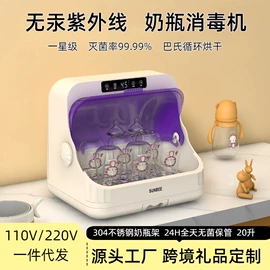 儿童读物;社科生活;四件套