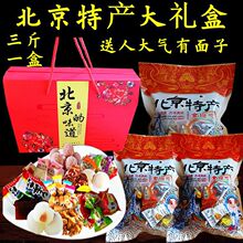�����خa��Y�����˼����cС���H��L�Ǻ��J���黨��ʳ�������
