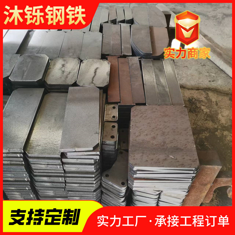 现货切割Q235NH预埋件用耐候钢板 低合金中厚板钢 Q355NH耐候板