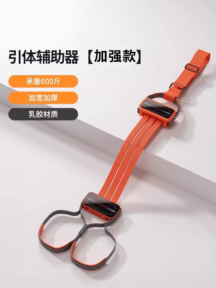 강화된 모델 [선샤인 오렌지] 넓어지고 두꺼워짐, 내하중 300KG [쉽고 만점, 무료 보관 가방]