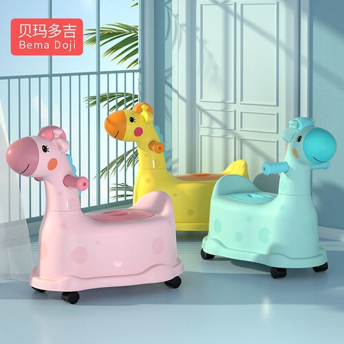 Beimaduoji baby deer toilet toilet male and female child toilet infant baby potty toilet urine bucket