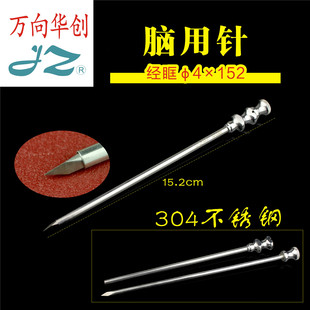 ���R �X�B�� ����� ���g��е �t�� �X��� ���� 4&times;152 ������