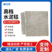 �S��ֱ��ˮ��̺���Ͳ��ϝ�ˮ�̻�ˮ���o�°��̷��o������ ˮ��̺