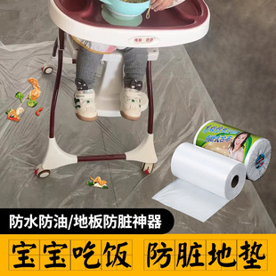 ��������K�؉|һ�������������Mʳ�냺�oʳ���Љ|���η��۹��S