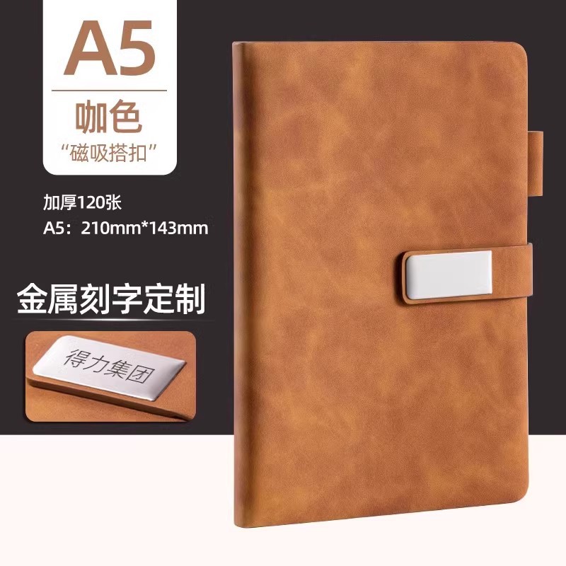 Deliky puede personalizar 120 hebilla A5 cuero grueso cuaderno de negocios 2024 nuevo cuaderno
