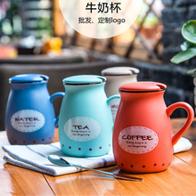 zakka复古牛奶卡通杯简约陶瓷杯创意日式情侣茶水咖啡杯批发