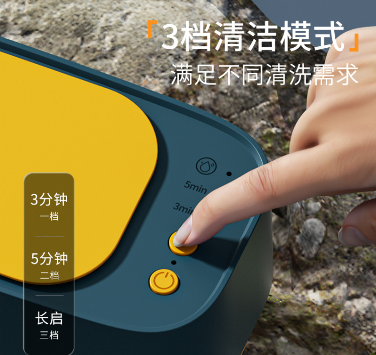 微信截图_20230917160936