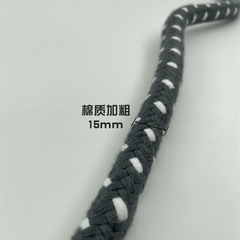 Factory direct supply of professional Iyengar wall rope set wholesale aerial handstand anti-gravity yoga aids pure cotton lanyard