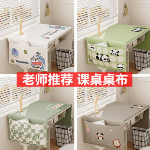 �����n���׎��ڴ��WУ�n����40&times;60��������С�W�����ֿ��ռ{����
