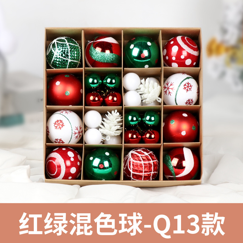 Q13-Red и Green Mixed Color Ball