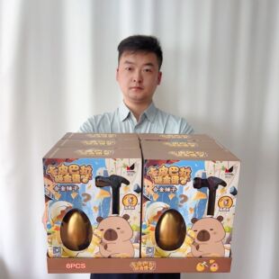 Crash the Golden Egg Kapibara Blind Box Toy Children's Lottery Primary School Student Prize Ornament Educational Institution Points Gift