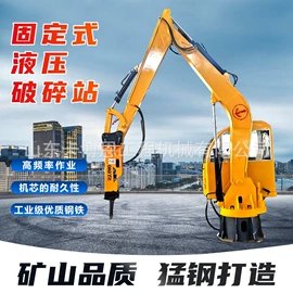 工程机械配件;其他工程机械;工程建筑机械