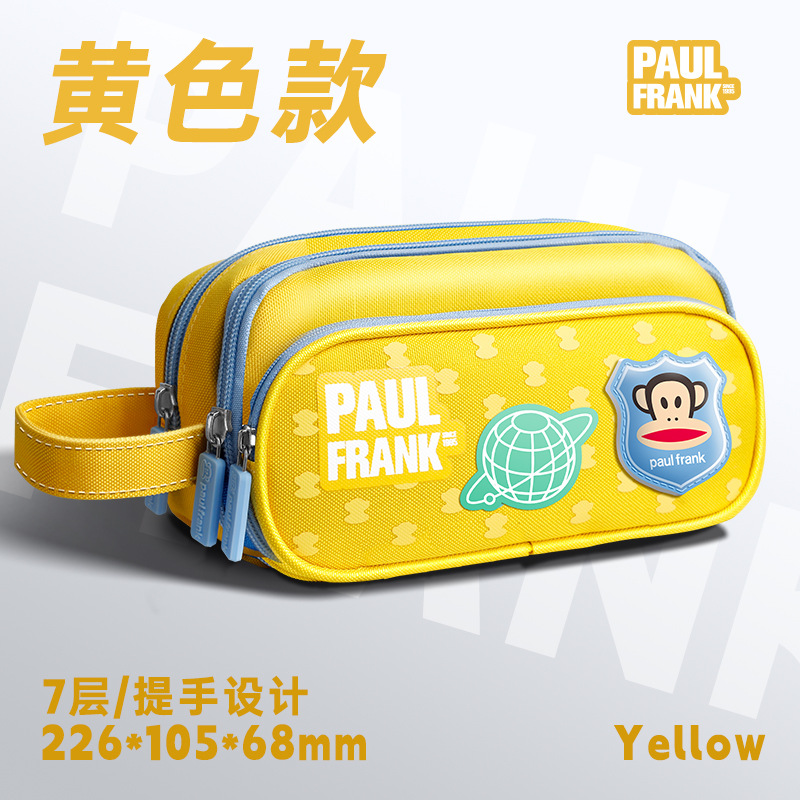 Amarillo (se puede almacenar a gran capacidad a mano)