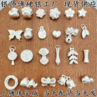 3D твердые серебряные аксессуары, заводской лотос, сердце, четыре сокровища, счастливая трава, желание, плетеный браслет, ювелирные изделия