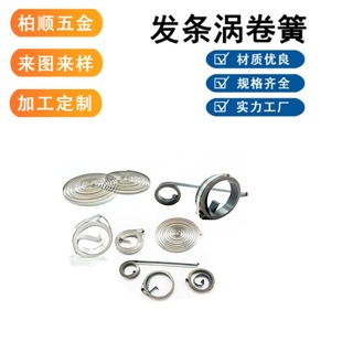 Դ�^���a�S���߾��ɐa��������߰l�l��s���P䓸ߏ��ȷ��P����