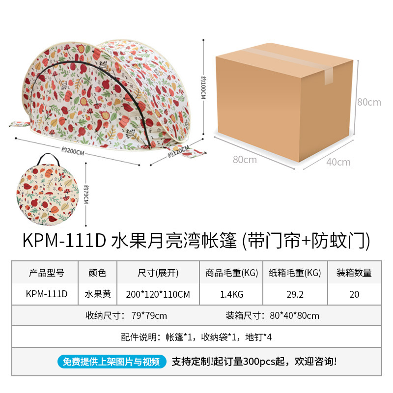 상자 크기 사진