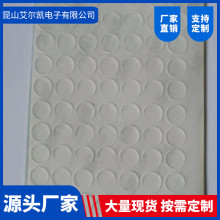 ��ճ���z�| ���N���͹��z�| �W�����z�| �F����zģ�г���