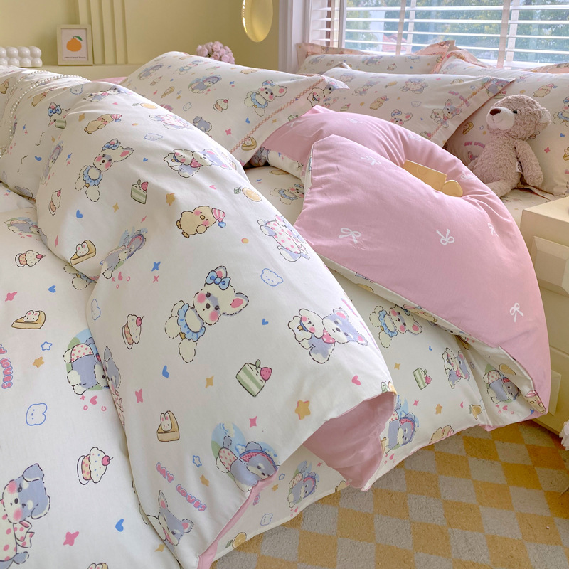 귀여운 운율 루이바오