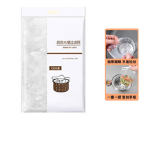 ��ë�lˮ���^�V�W�N��ϴ���ϴ������ˮ����©�Wˮ�ط���һ����