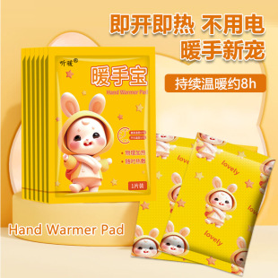 ����԰l��ů�֌��N�l���С�W�����㌚�S��һ���Զ����S��ů�֌�