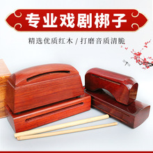 ���Ӵ�������tľ�������������p�����ӑ������Ӹ�������ľ�~�ð�