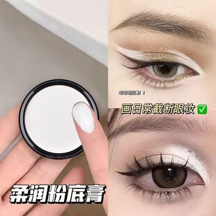 ���烺��ɫ�۵׸��۾��۸���覸�ؔ�����cos�����۵���̨����y