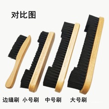 收藏32台布除尘缝台尼4人毛刷用品毛扫刷配件清洁刷台球桌台尼桌