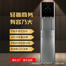 ���Mʽ�����p���������a�k����Ƶ����÷��B͸ֱ���ˮ�C