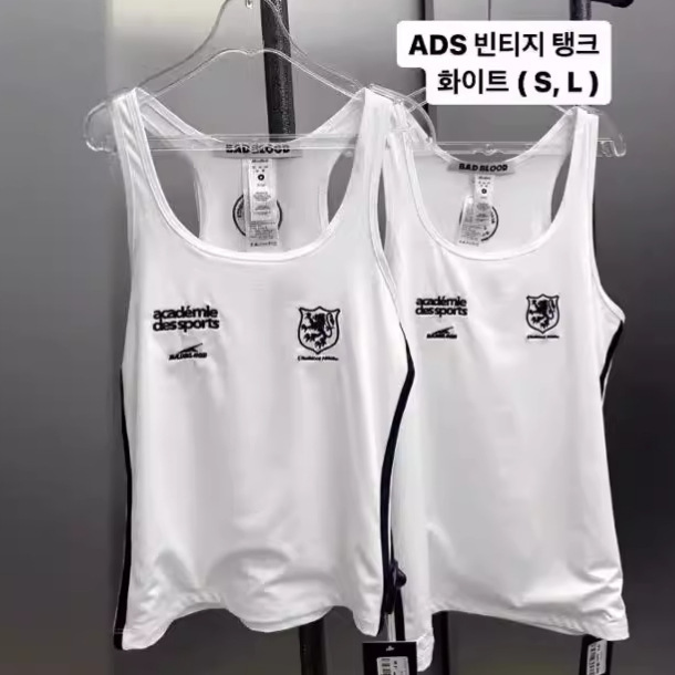 Badblood Badblood Vest Jersey American Retro Letter Embroidered Vest Sexy Mesh Top Summer Trend