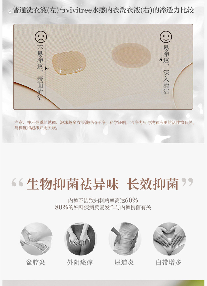 详情图_07.jpg