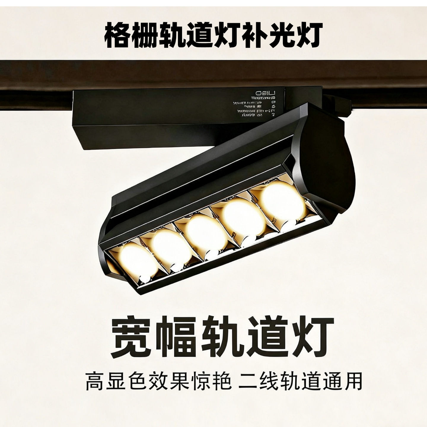 补光灯图片-海量高清补光灯图片大全 - 阿里巴巴