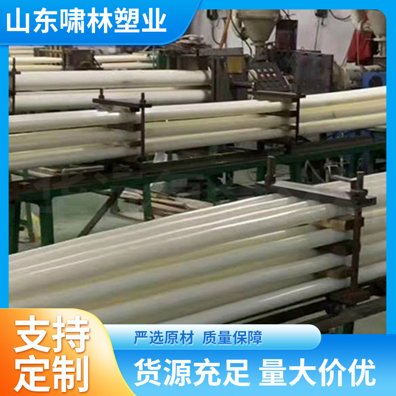 长度1米2米大直径全新料尼龙棒材 抗冲击增强尼龙塑料圆棒方棒