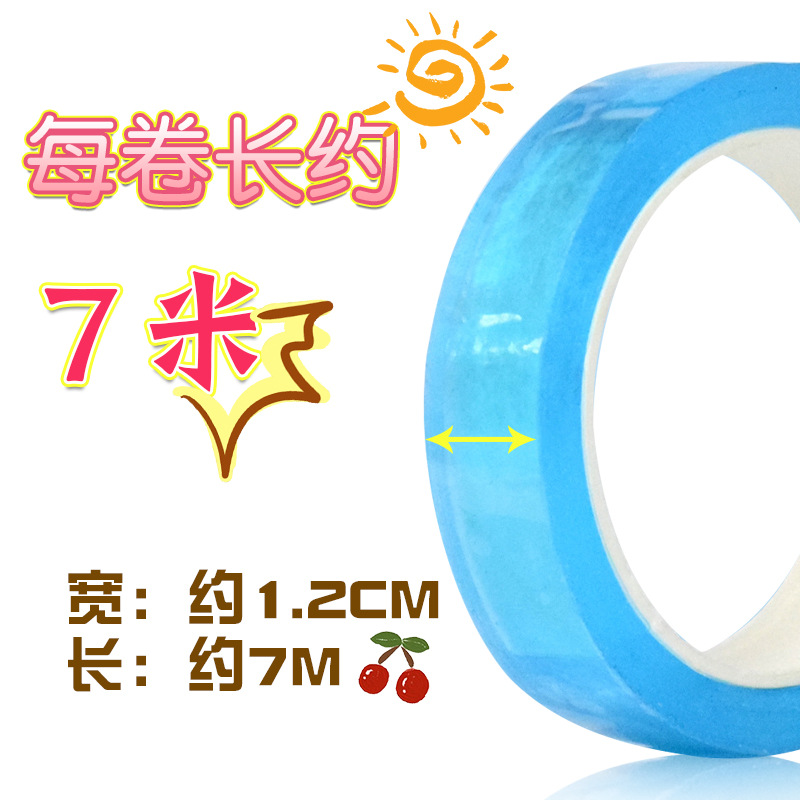 Adhesivo de cristal DIY transfronterizo permeable al hielo color adhesivo bola diang6 conjunto de cinta adhesiva de bola de goma no deja marcas