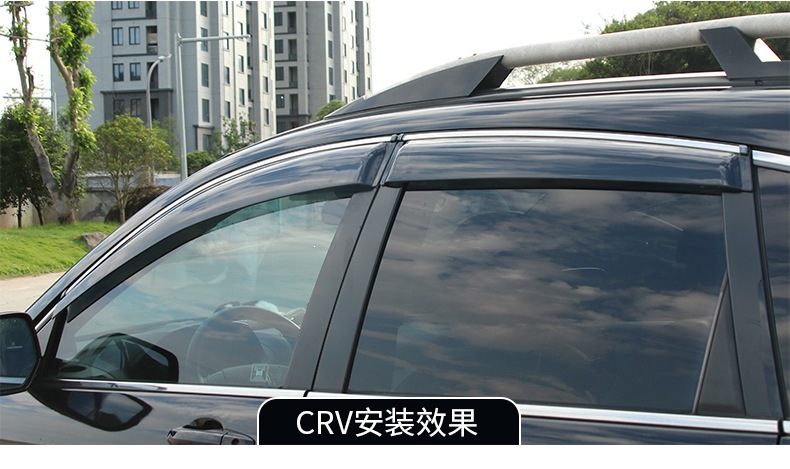 Byd Qin Plus Song F3 Tang Dmi Han Ev Max Dolphin Car Window Rain Shield L Yuan Pro Rain Guard Song Pro