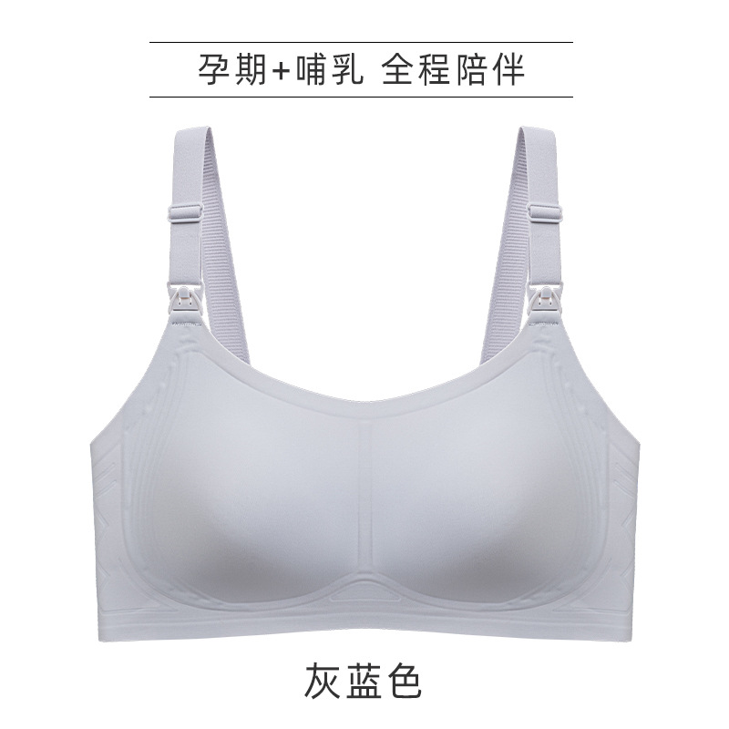 회색 파란색