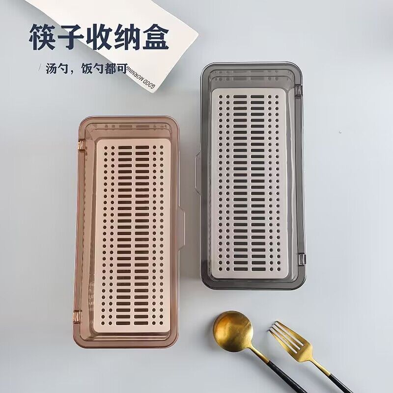 Home Desktop Chopsticks and Spoon Storage Box Transparent with Lid Chopstick Box Kitchen Restaurant Dustproof Drainage Chopstick Basket