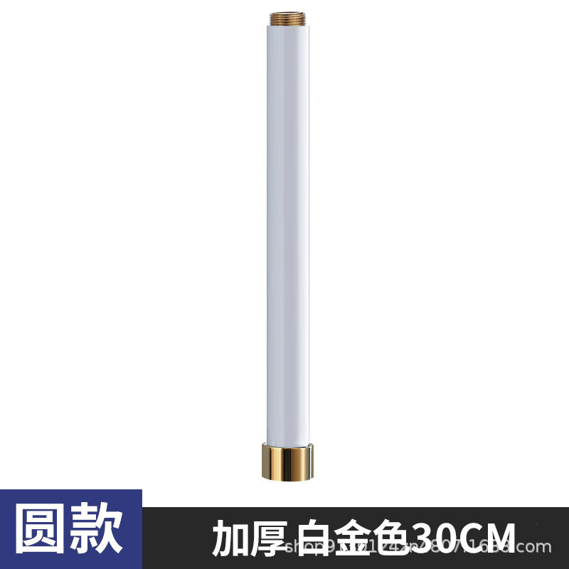 Ducha de comercio exterior transfronterizo elevador columna de ducha barra de extensión de ducha tubo 30cm 40cm tubo recto conexión de altura