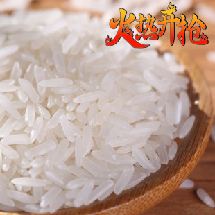�����ס�20���Ϸ��L����������10�����5��1С���z������}؈����
