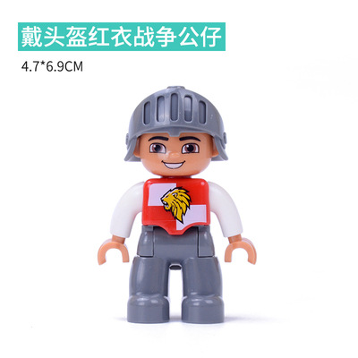 Red Wars Doll