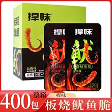 ��ζ14g������~����������ζ��ʳ���b���~�k��׷�����e��ʳʳƷ