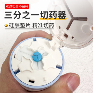 ��ș��һ����һ�ֶ���ș������֮һ���ķָ��yș���и׼���Q