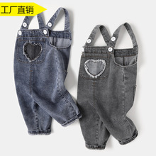 婴幼儿牛仔裤春秋新款女宝宝婴儿洋气背带裤男孩可爱长裤韩版春季