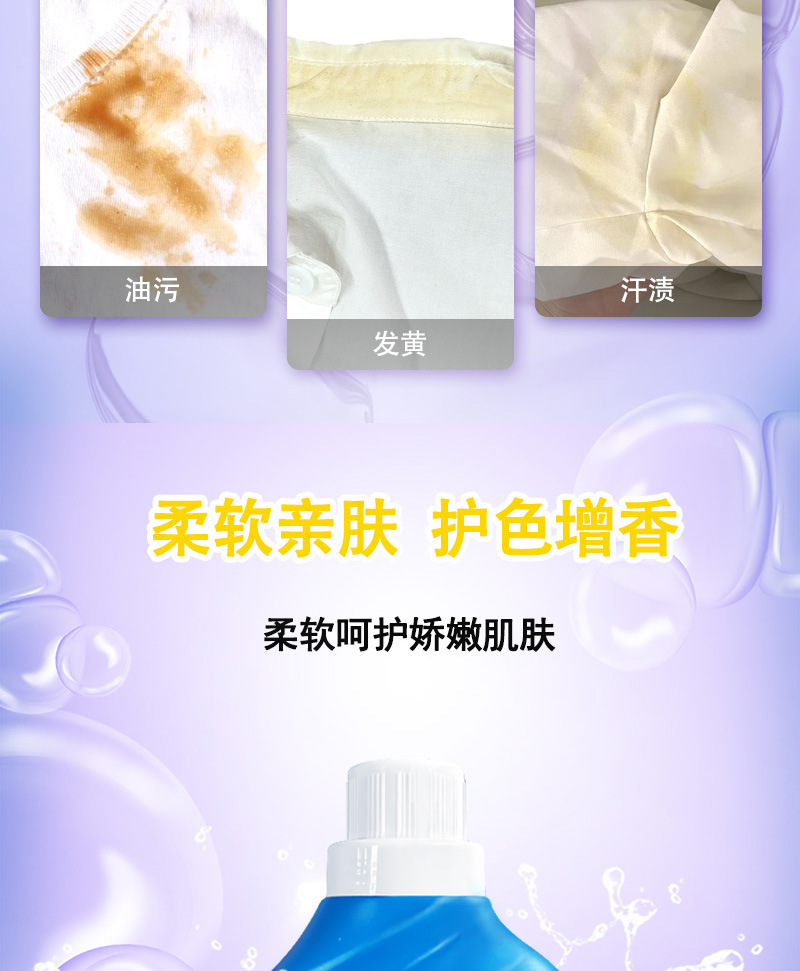 详情_03.jpg