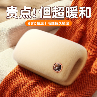 �¿�ʯīϩ�oˮů�ִ��p��l�ᰲȫ���������S��y���ٟ��ů����