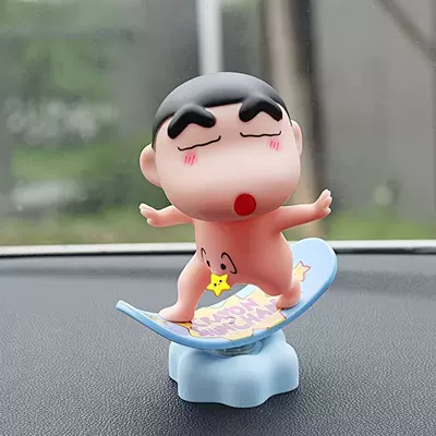 Car ornaments Series Q Version Lotus Anime - xiaoxin-close-eyes-color-box-stylezhuanzhuan
