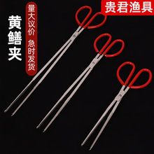 ����S�X�A�ӿ��~�����q�з�X�~�A�������Q�ӑ������r�A�s������