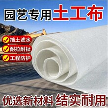 ���������̲���ɫ͸ˮ�������ˮ��·�湫·�B�o̺ë�ַ��V���̲�