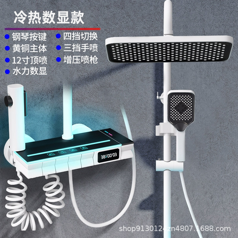 Piano blanco en V (cuerpo principal de aluminio) pantalla digital fría y caliente - bandeja de entrega