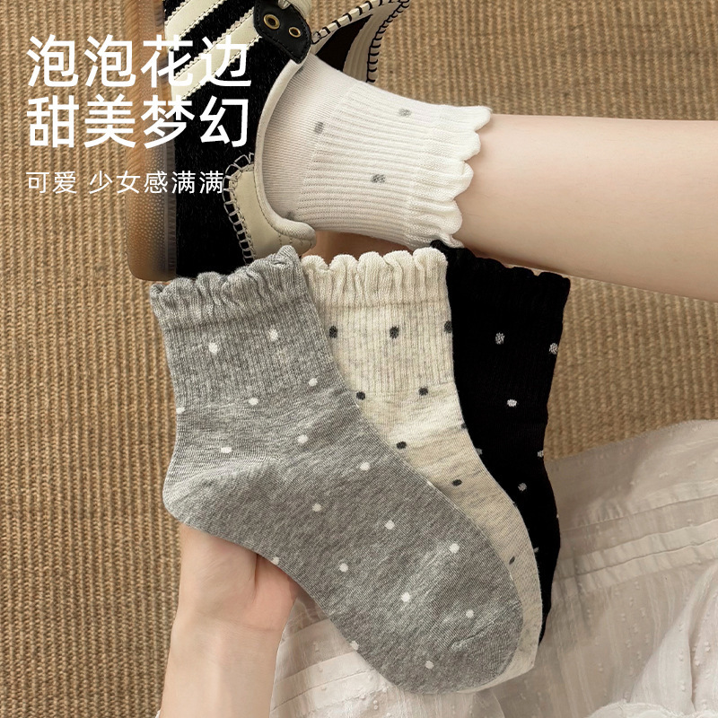Ruffled Edge Polka Dot Slouch Socks for Women, Mid-Calf Socks, Trendy Ins Style, Spring and Autumn Japanese Ballet Style Long Socks, Maternity Socks